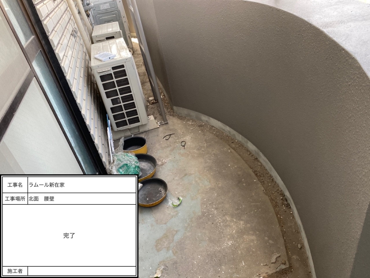 東灘区マンション　大規模修繕工事